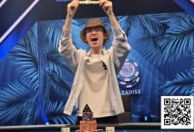 【EV扑克】24岁中国选手周懿楠夺得WSOP超级主赛冠军，奖金600万美金！-蜗牛扑克官方-GG扑克