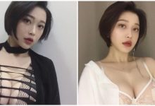 穿這樣出門真的可以嗎？短髮「巨乳正妹」Lily穿上情趣內衣就直接出門逛街！-蜗牛扑克官方-GG扑克