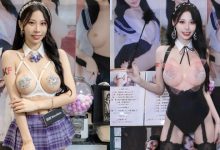 TSE最壞小學妹！「玟妡」衣服不好好穿，「兩顆豪乳」天天大放送！-蜗牛扑克官方-GG扑克