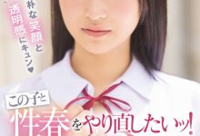 愛望莉里(爱望莉里)出道作品MIFD-564发布！「我们的女朋友」代表！拍片前一天疯狂自慰的她大战吉村卓！-蜗牛扑克官方-GG扑克