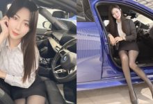 揪團換車！BMW中古車正妹業務露修長黑絲襪美腿催買氣-蜗牛扑克官方-GG扑克