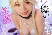 洗澡时睡衣被拿走⋯于是她只好变成Cosplay高手惹！【EV扑克官网】-蜗牛扑克官方-GG扑克