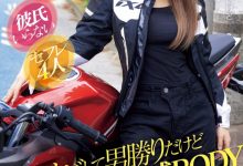 小倉かずは(小仓和叶)出道作品CAWD-816发布！把男优当重机！她是3月最美骑士！-蜗牛扑克官方-GG扑克